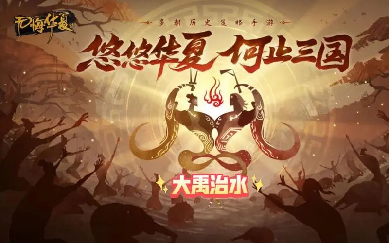 �޻ڻ��Ĵ�����ˮ�籾�淨����