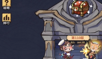 ����������ҫ֮������