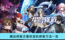 �����������������Ʒ�޸��Ŷ��������޸�����һ��