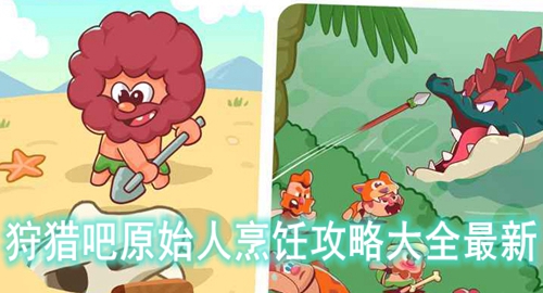 ���԰�ԭʼ����⿹��Դ�ȫ����