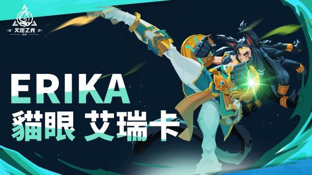 ���֮������Ӣ�����Լ���׷�����Խ���