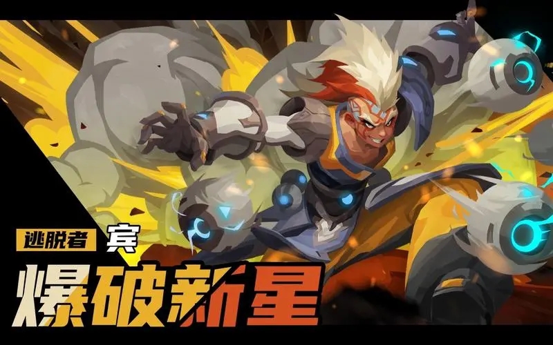 ���֮������Ӣ�����Ա����������Խ���