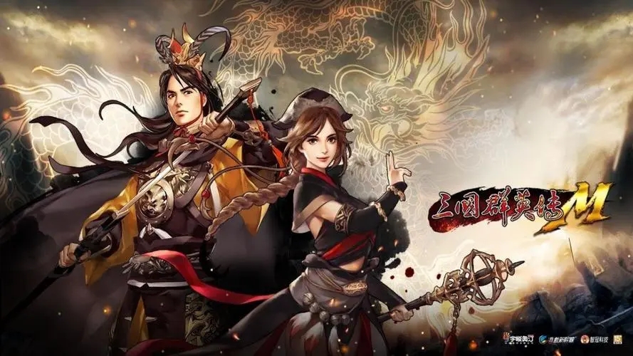 ����ȺӢ��M�Զ����ܿ������ù���