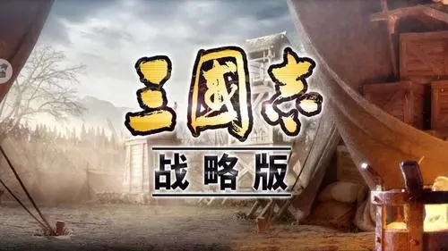 ����־ս�԰����춥��ȷ��������淨����