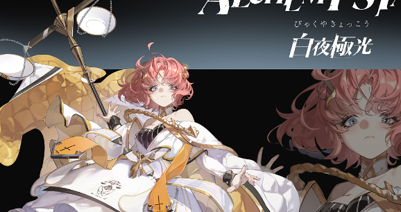 ��ҹ������ô�������鹥����