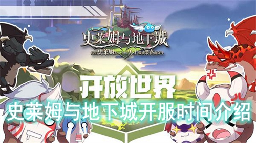 ʷ��ķ����³ǿ���ʱ�����