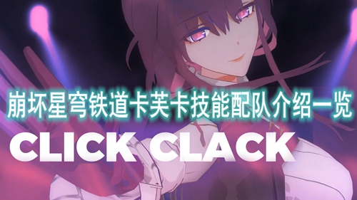 �������������ܽ��������ӽ���һ��