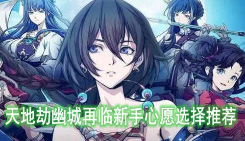 ��ؽ��ĳ�����������Ըѡ���Ƽ�