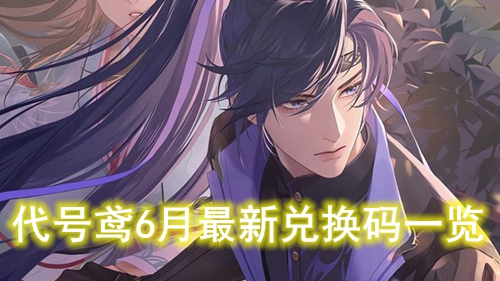 �����6�����¶һ���һ��