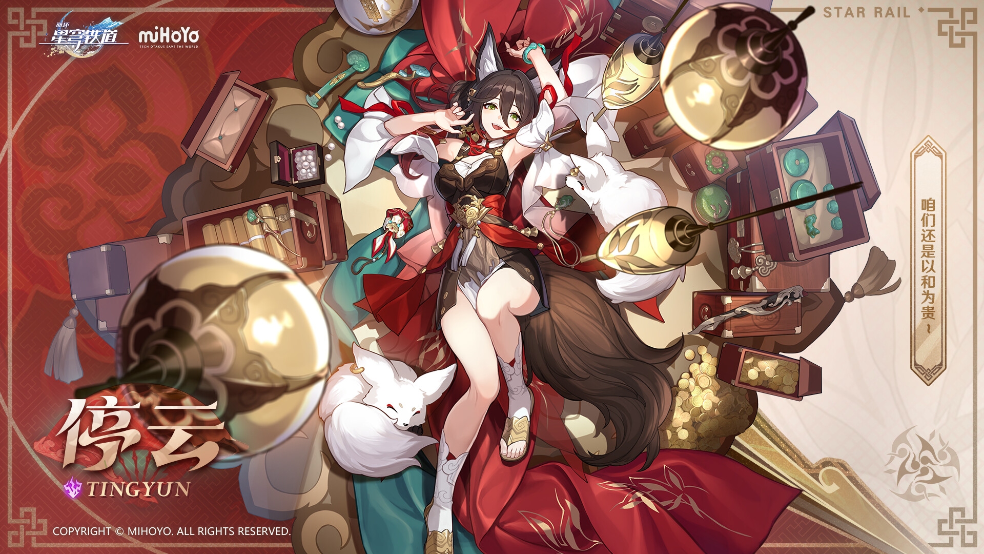 �����������ͣ�ƶ�����乥��