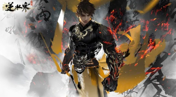 ��ˮ���������������淨����