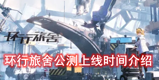 �������ṫ������ʱ�����