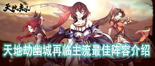 ��ؽ��ĳ���������������ݽ���