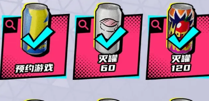 �����մ�T3��޿������