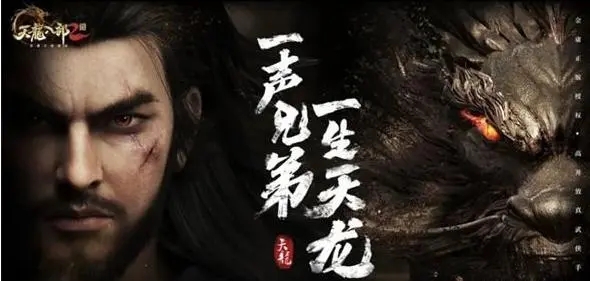 �����˲�2����ս��ؤ�＼�ܼӵ㹥��