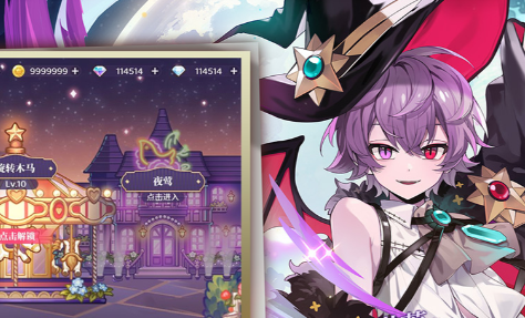 ��ӭ��������԰���ֹ���