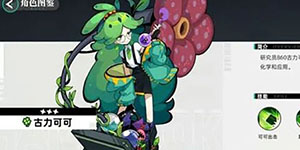 �����ƻ�ƽ��������ô����