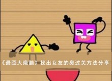 ���������ԡ��ҳ�Ů�ѵĳ����ط�������