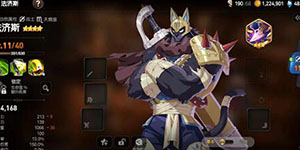 ����ʷʫƽ��������ô����