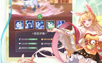 ����������ô����ս�����