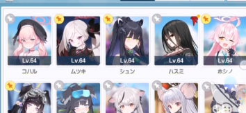 ε���������ֽ�ɫ�Ƽ�