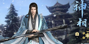 ��ˮ���������༼����ô����