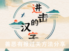 �������ĺ��֡��ƶ��б����ط�������