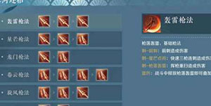 ��ˮ������Ѫ�Ӽ�����ô����