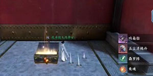 ��ˮ�����ΰټҼ�����ô���