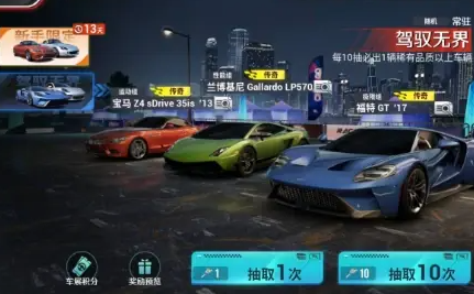 �۷弫��������ο��ٻ��һ��s��