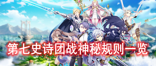 ����ʷʫ��ս���ع���һ��