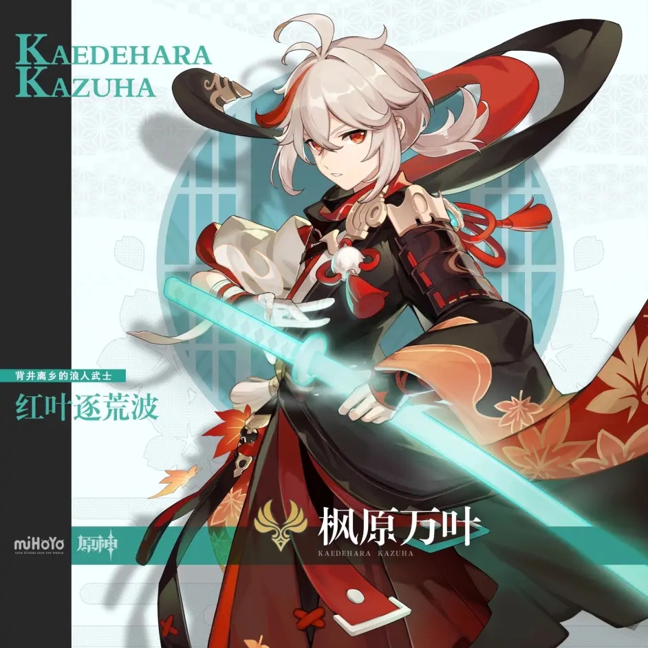 ԭ����ҶT0��������Ƽ�