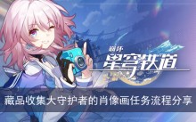 �����������������Ʒ�ռ����ػ��ߵ�Ф���������̷���