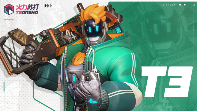 �����մ�ά�˶��ɫ����