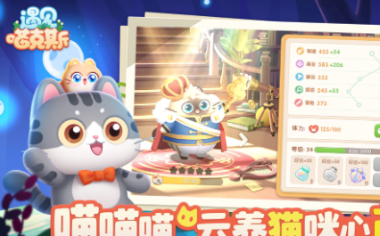 ��������˹��ô͵��ʵ