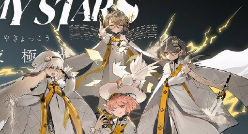 ��ҹ�������������ô��ȡ