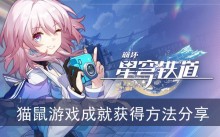 ���������������è����Ϸ�ɾͻ�÷�������