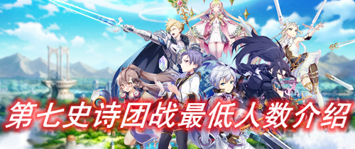 ����ʷʫ��ս�����������