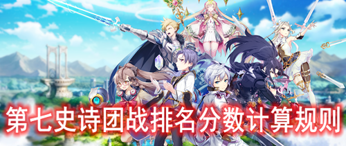 ����ʷʫ��ս���������������