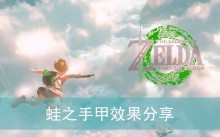 �������ﴫ˵����֮�ᡷ��֮�ּ�Ч������