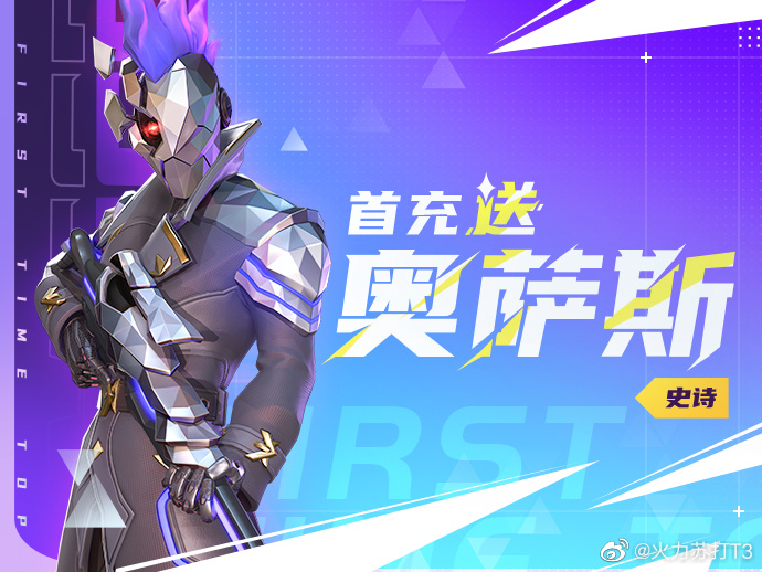 �����մ����˹��ɫ����