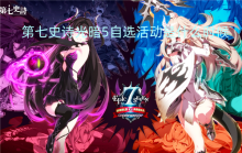 ����ʷʫ�ⰵ5��ѡ���ʲôʱ��