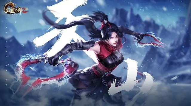 �����˲�2����ս����ɽ���Լӵ��Ƽ�