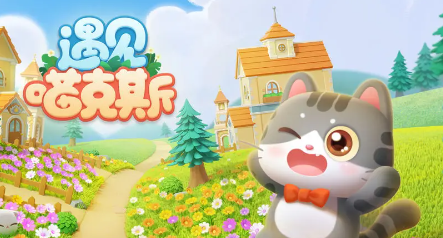 ��������˹��è��������