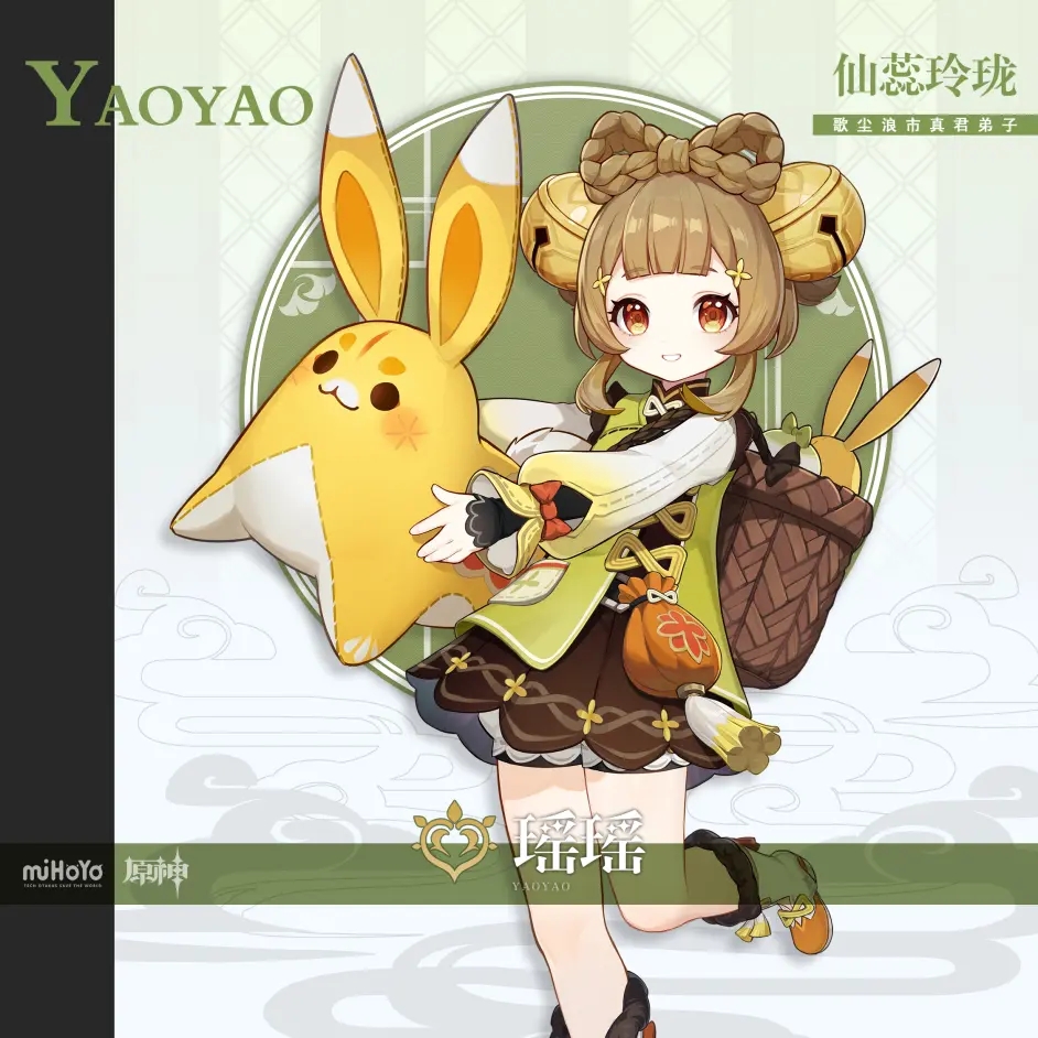 ԭ��������C�淨����