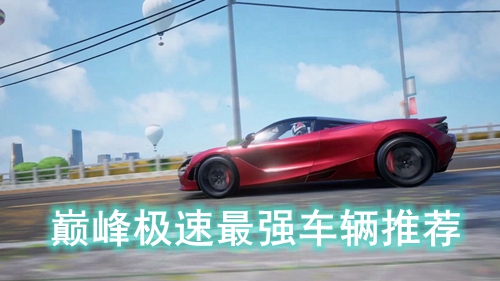 �۷弫����ǿ�����Ƽ�