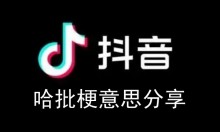 ����������������˼����