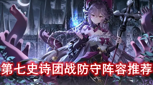 ����ʷʫ��ս���������Ƽ�