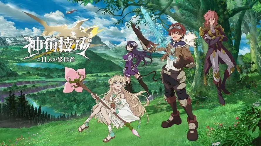 ��Ǽ��ɽ�ɫǿ������