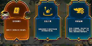 �����֮սs9������ϳ�һ��